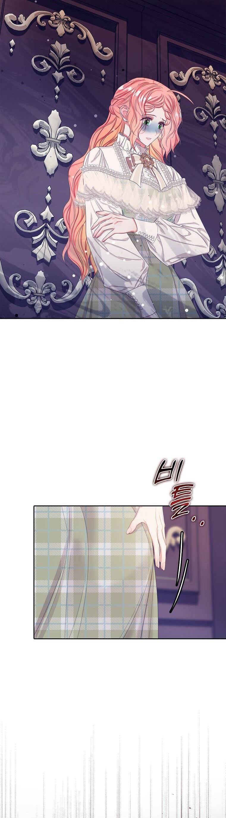Tôi Đã Cố Gắng Chạy Sau Khi Ăn Kẹo Chap 16 - Next Chap 17