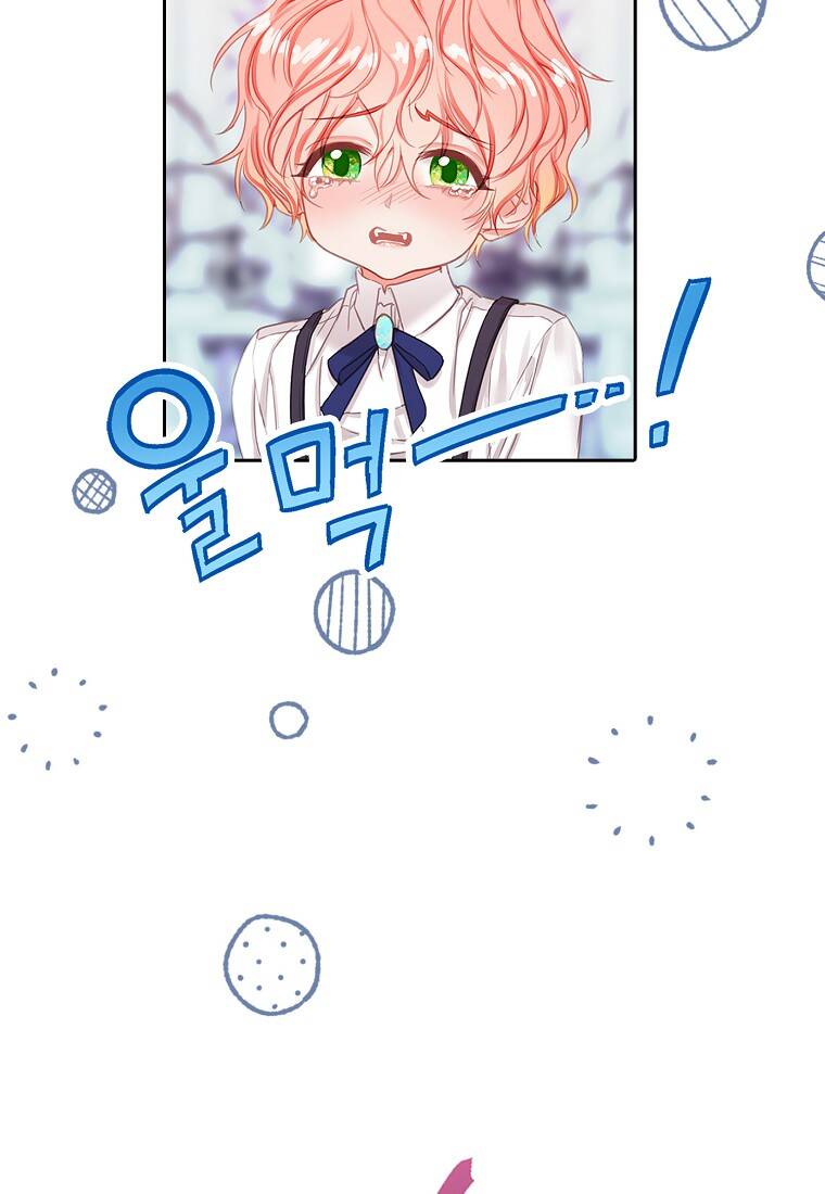 Tôi Đã Cố Gắng Chạy Sau Khi Ăn Kẹo Chap 17 - Next Chap 18