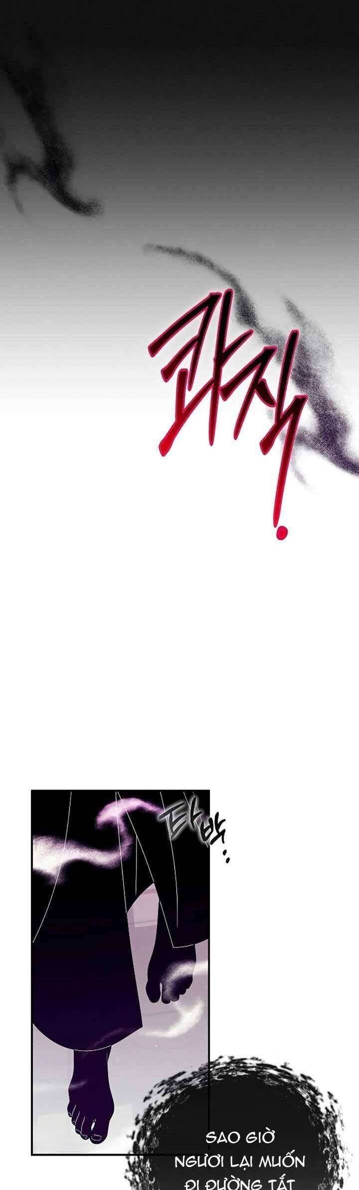 Tôi Đã Có Một Gia Đình Mới Mà Trước Đó Không Nằm Trong Kế Hoạch Nhận Nuôi. Chap 34 - Next Chap 35