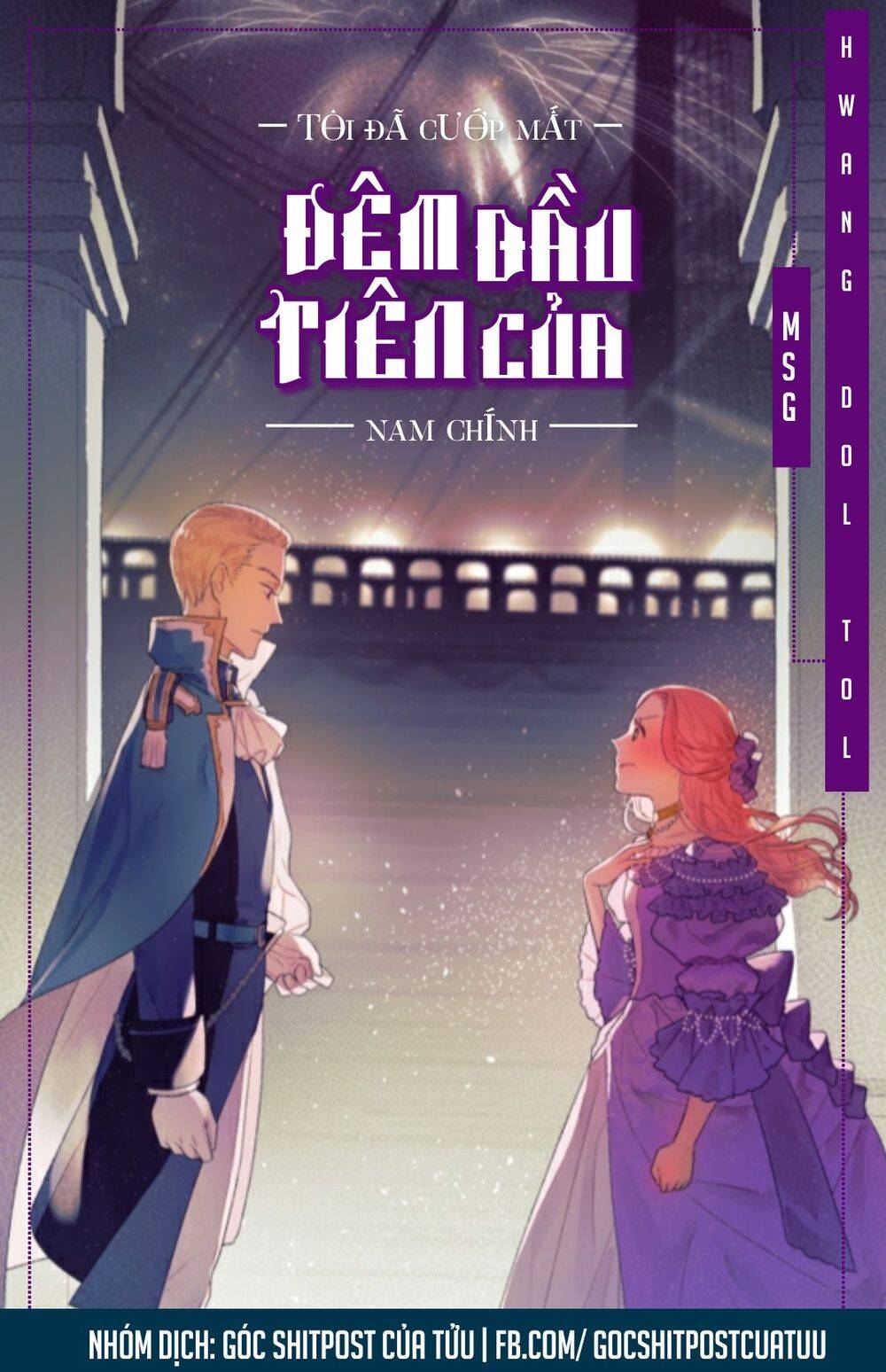 Tôi Đã Cướp Mất Đêm Đầu Tiên Của Nam Chính Chap 24 - Next Chap 25