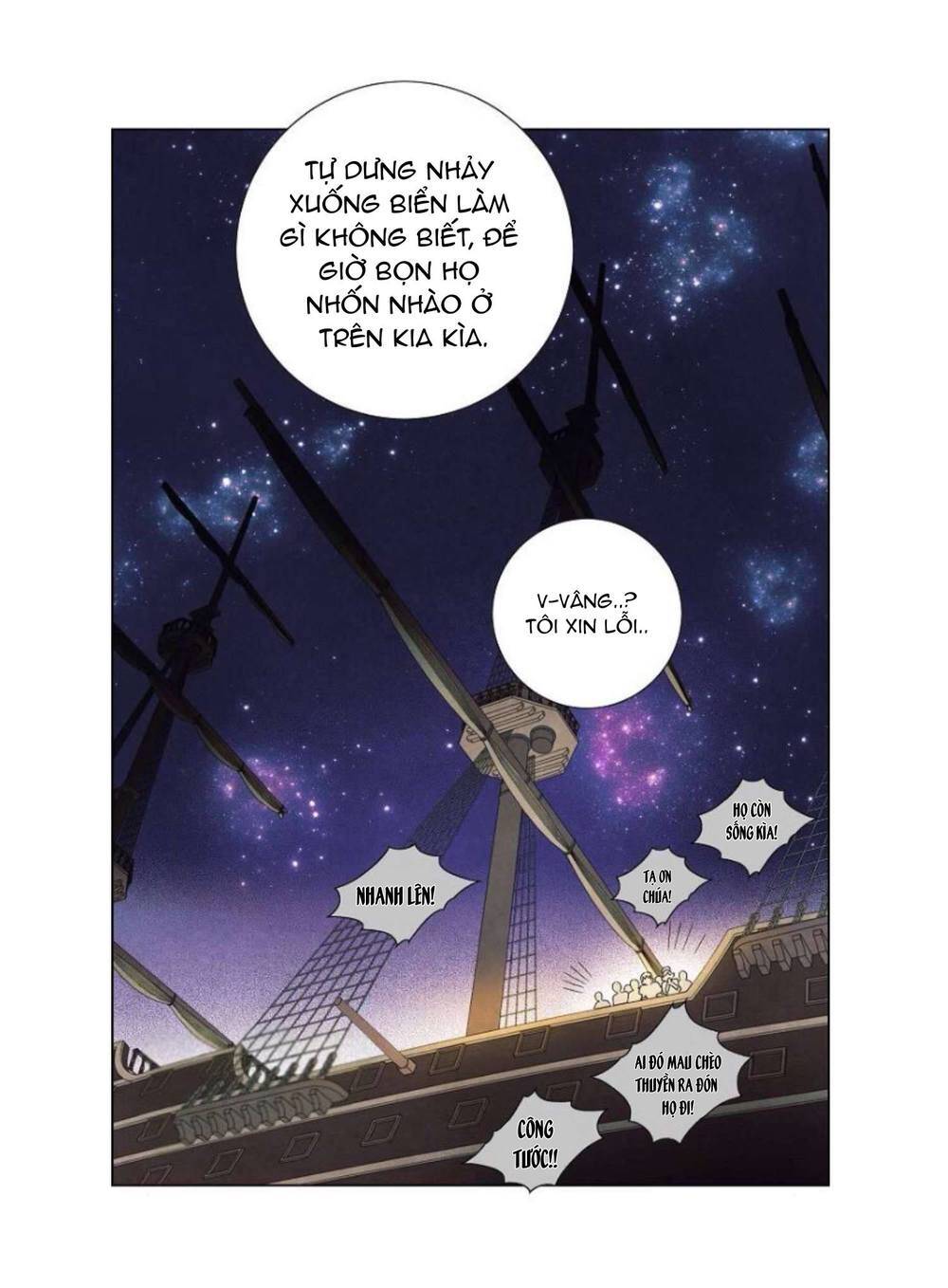 Tôi Đã Cướp Mất Đêm Đầu Tiên Của Nam Chính Chap 25 - Next Chap 26