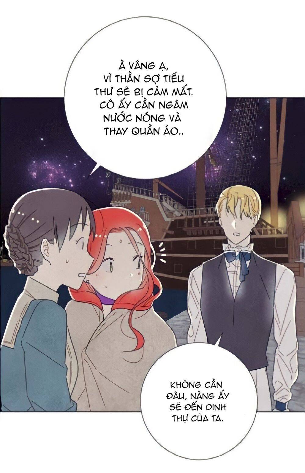 Tôi Đã Cướp Mất Đêm Đầu Tiên Của Nam Chính Chap 25 - Next Chap 26