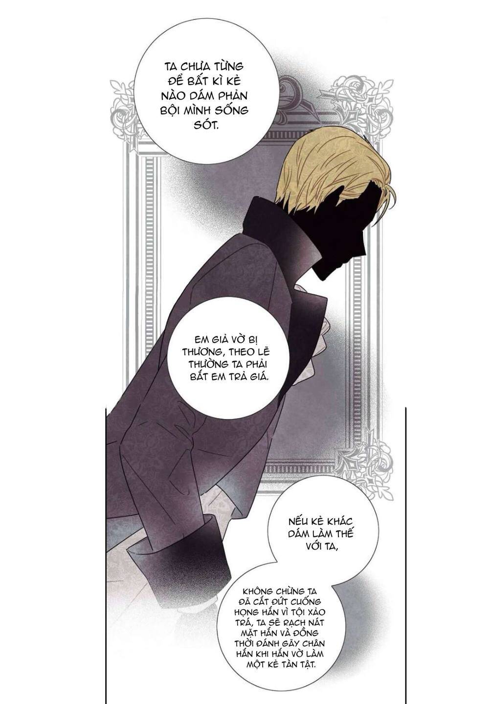 Tôi Đã Cướp Mất Đêm Đầu Tiên Của Nam Chính Chap 25 - Next Chap 26