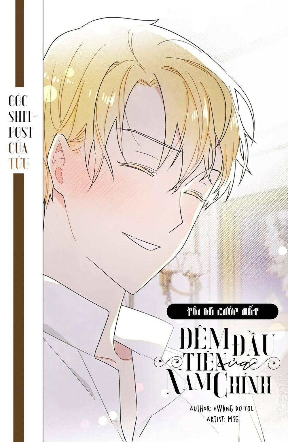 Tôi Đã Cướp Mất Đêm Đầu Tiên Của Nam Chính Chap 26 - Next Chap 27