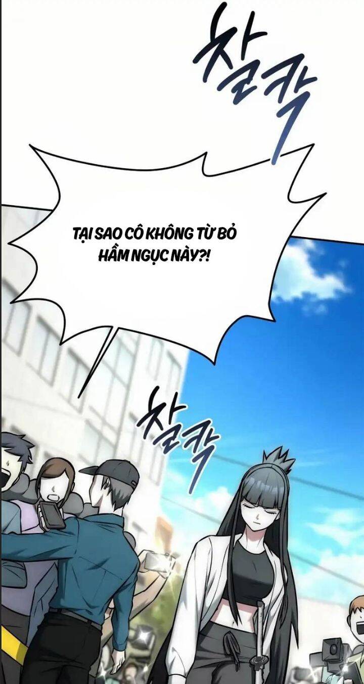 Tôi Đã Đăng Ký Các Kênh Siêu Việt Chap 16 - Next Chap 17