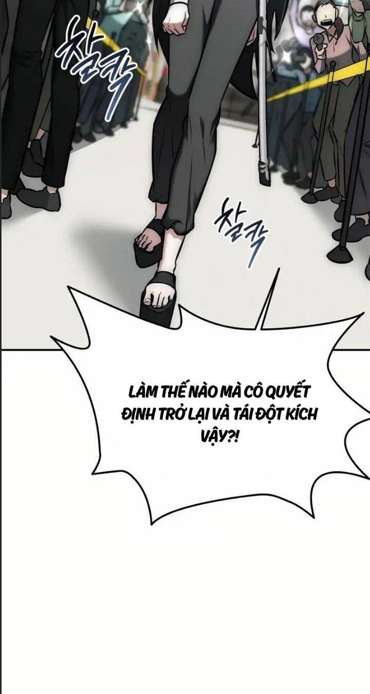 Tôi Đã Đăng Ký Các Kênh Siêu Việt Chap 16 - Next Chap 17