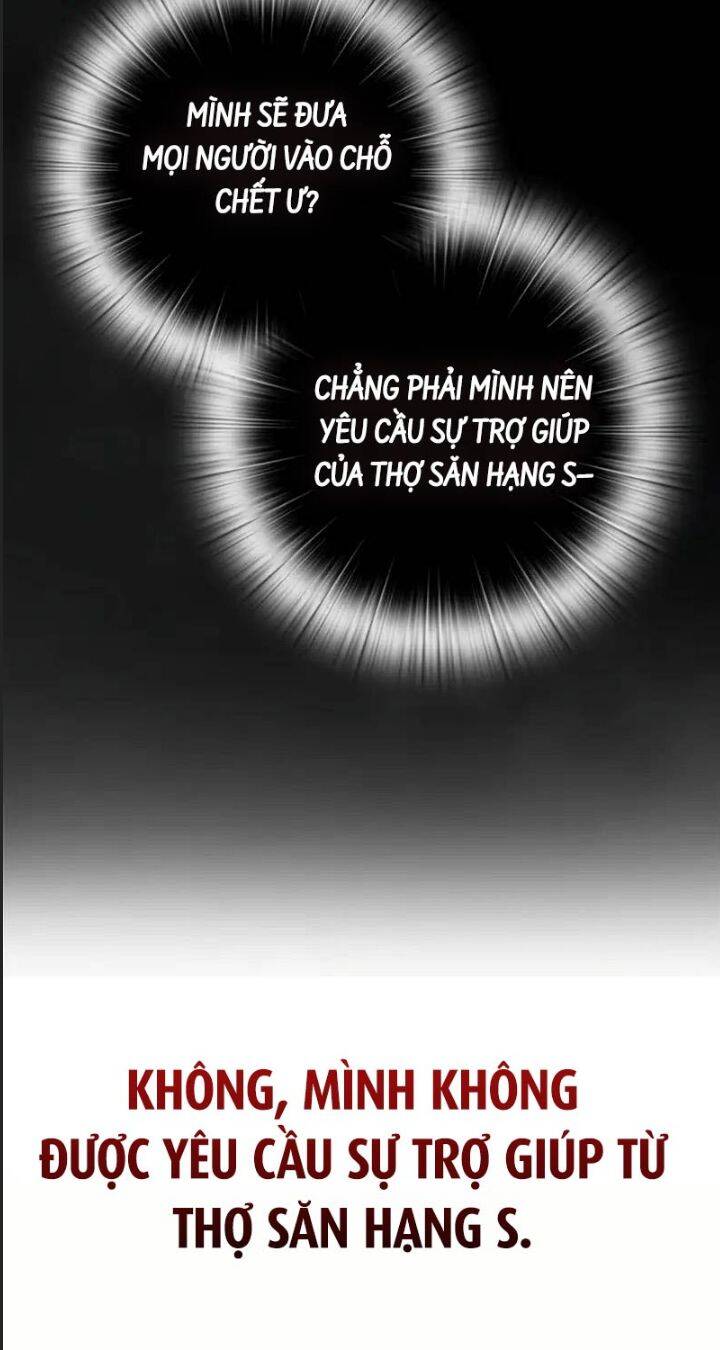 Tôi Đã Đăng Ký Các Kênh Siêu Việt Chap 16 - Next Chap 17