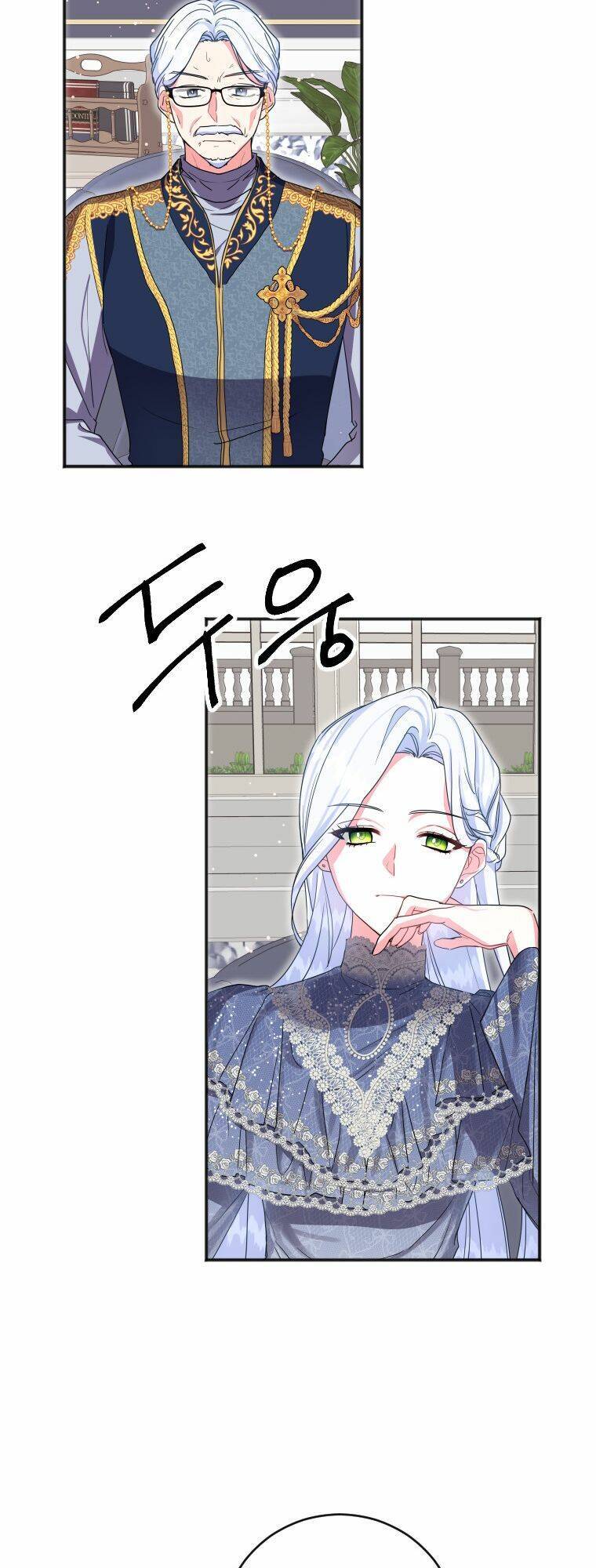 Tôi Đã Đình Công Vì Đã Đến Hạn Chót Chap 4 - Next Chap 5