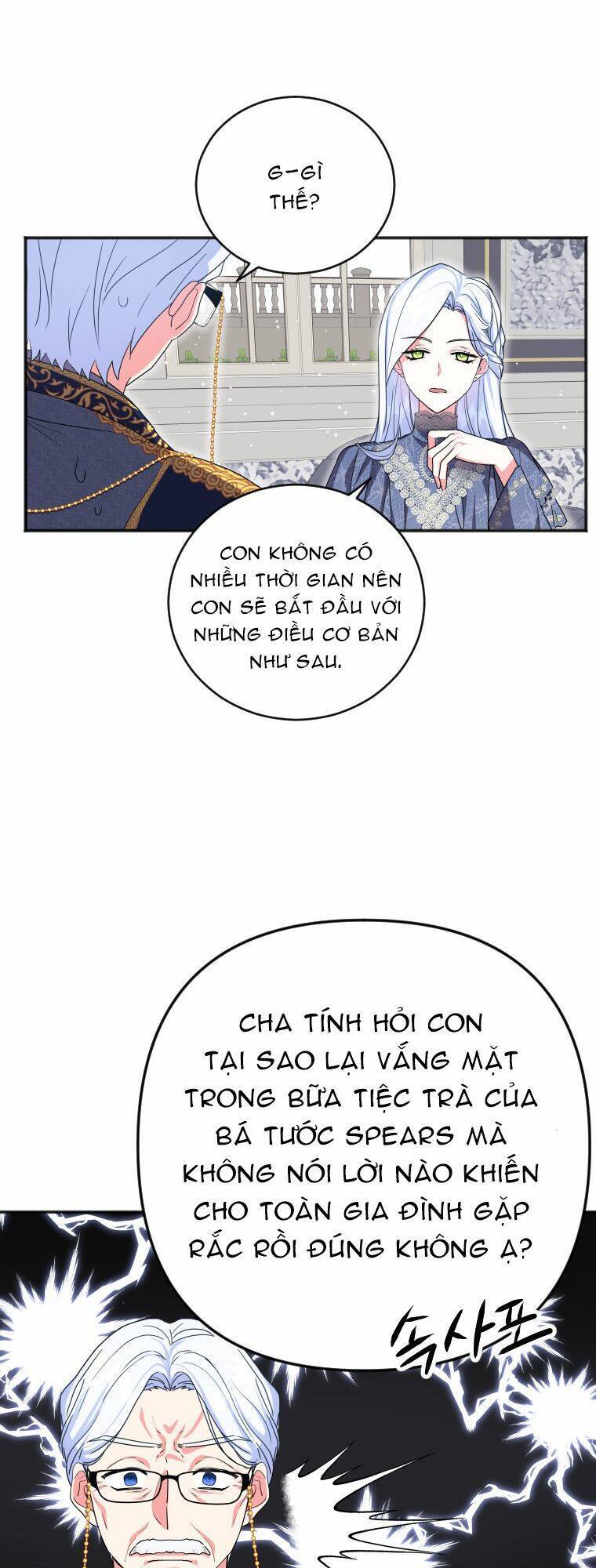 Tôi Đã Đình Công Vì Đã Đến Hạn Chót Chap 4 - Next Chap 5
