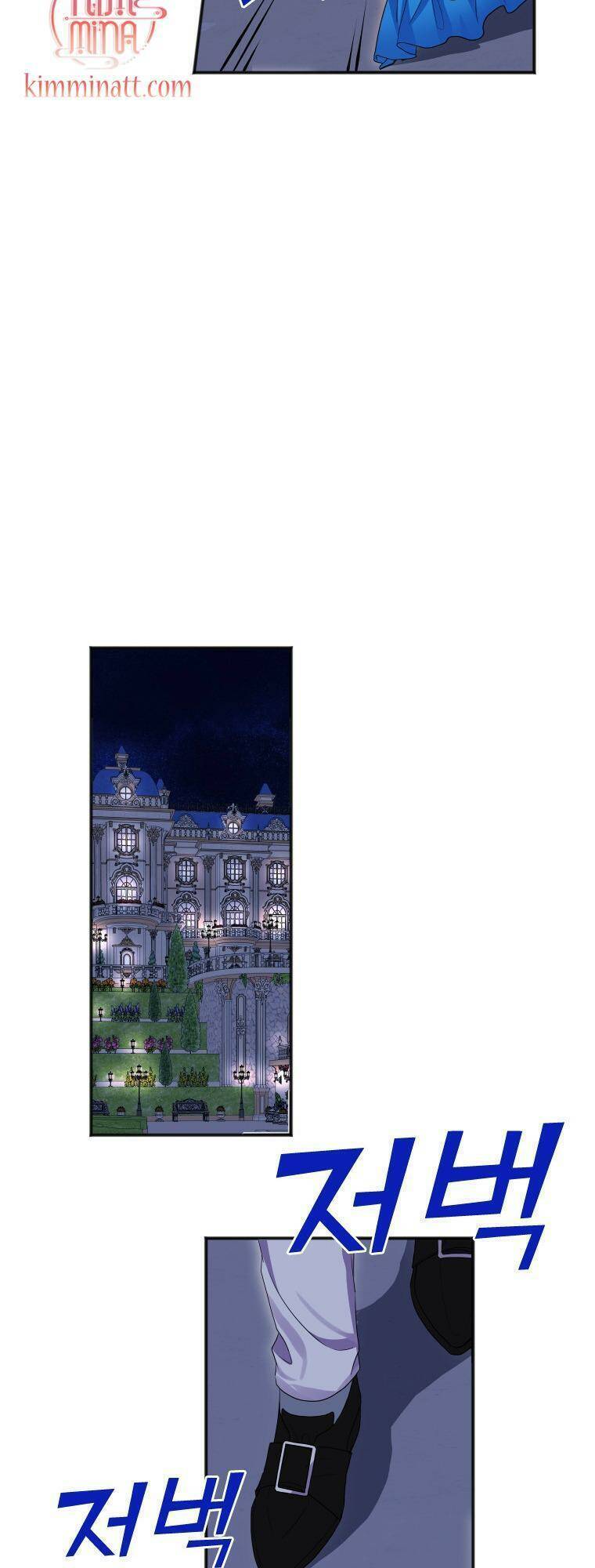Tôi Đã Đình Công Vì Đã Đến Hạn Chót Chap 7 - Next Chap 8