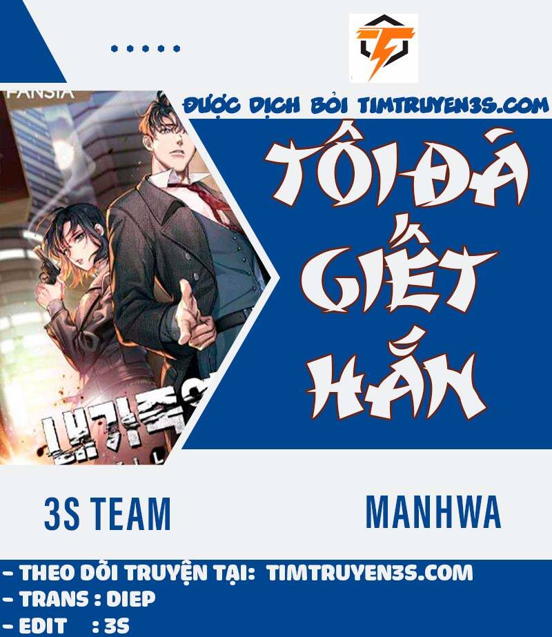 Tôi Đã Giết Hắn Chap 1 - Next Chap 2