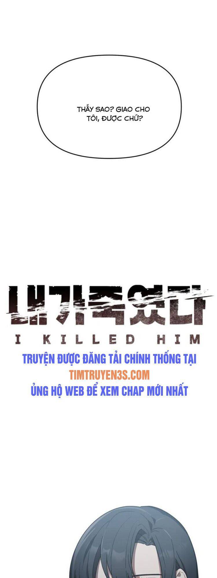 Tôi Đã Giết Hắn Chap 12 - Next Chap 13