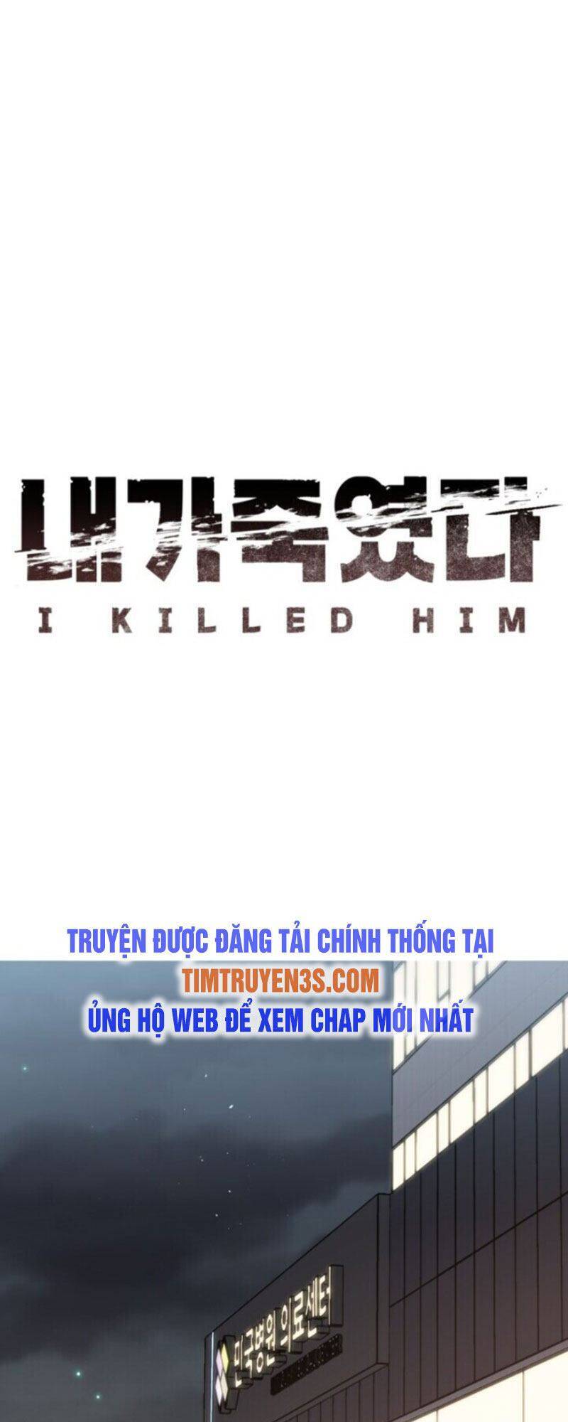 Tôi Đã Giết Hắn Chap 13 - Next Chap 14