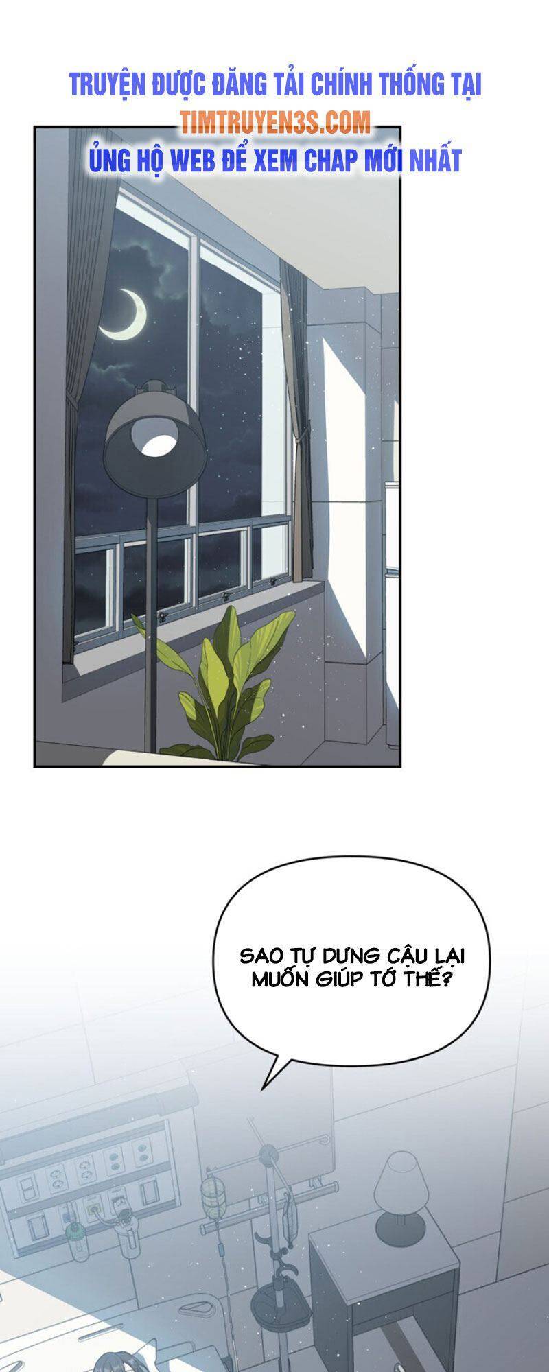 Tôi Đã Giết Hắn Chap 14 - Next Chap 15