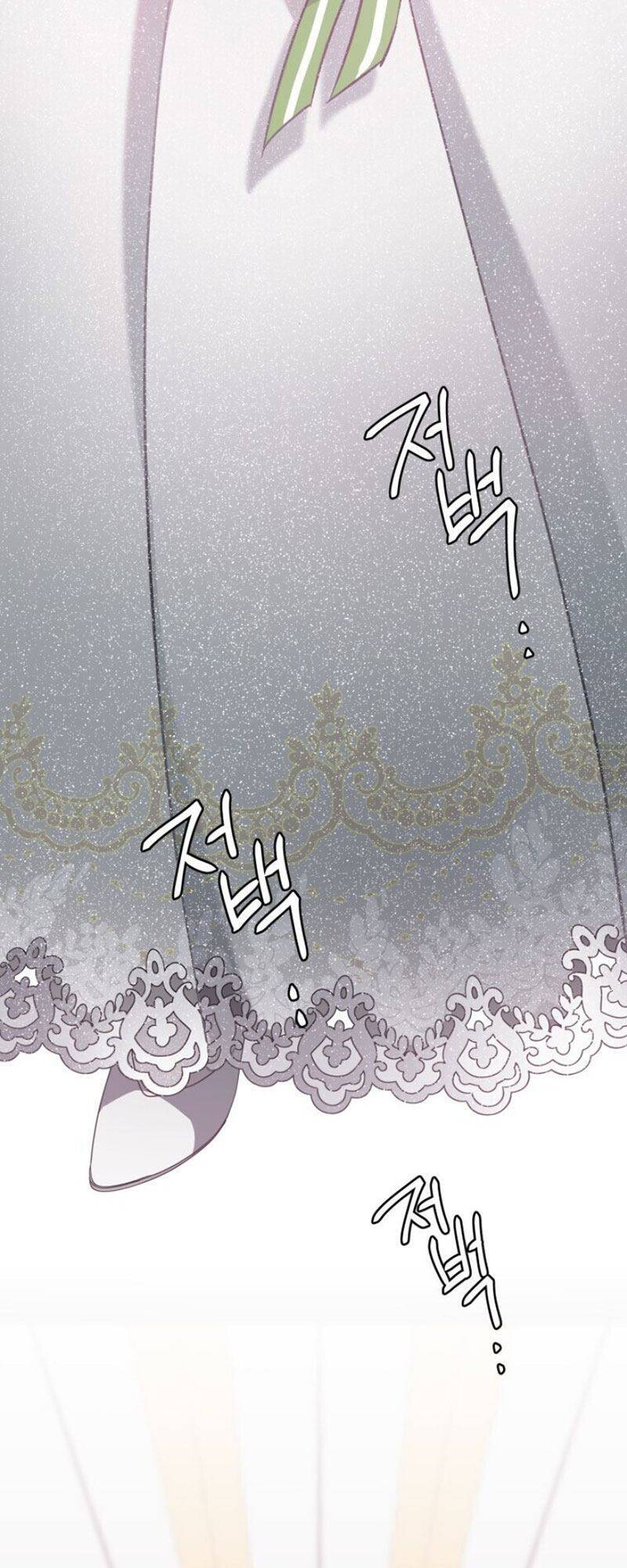 Tôi Đã Giết Hắn Chap 14 - Next Chap 15