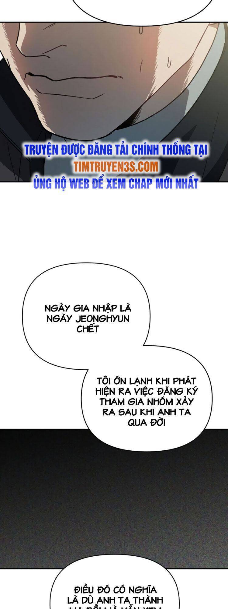 Tôi Đã Giết Hắn Chap 18 - Next Chap 19