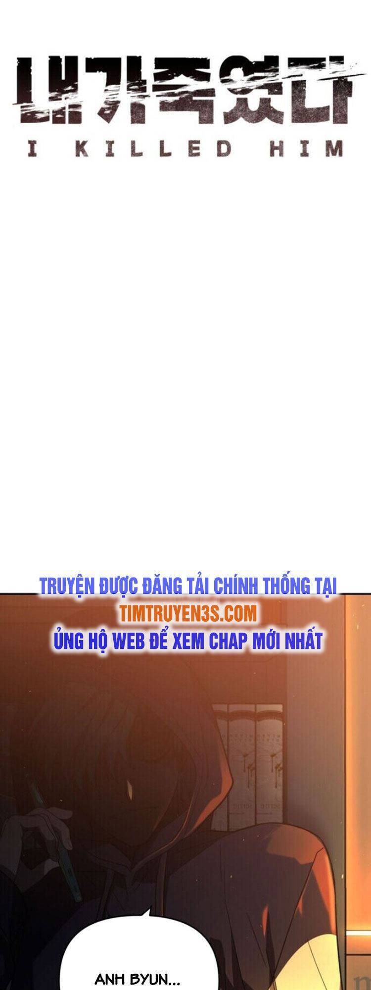 Tôi Đã Giết Hắn Chap 20 - Next Chap 21