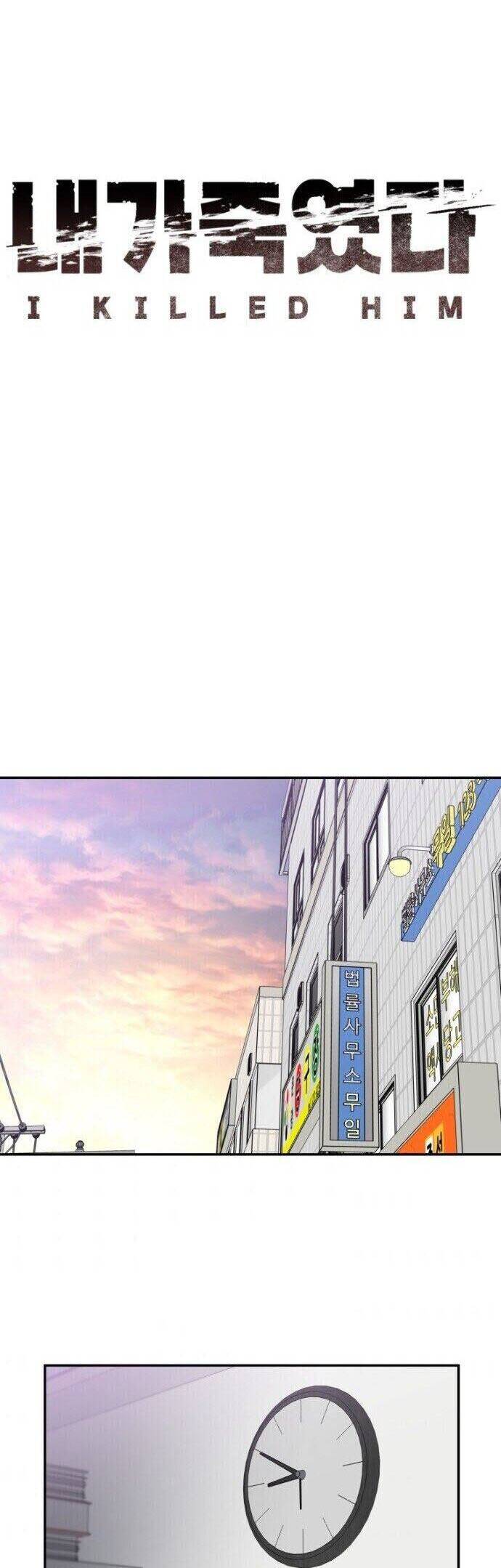 Tôi Đã Giết Hắn Chap 28 - Next Chap 29