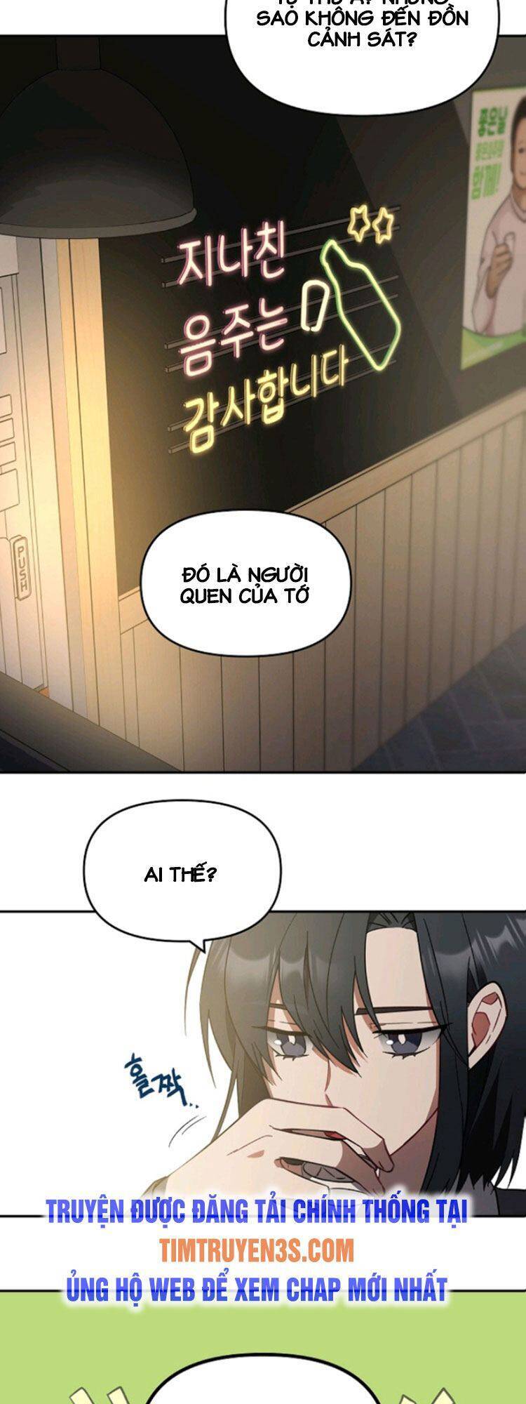 Tôi Đã Giết Hắn Chap 3 - Next Chap 4