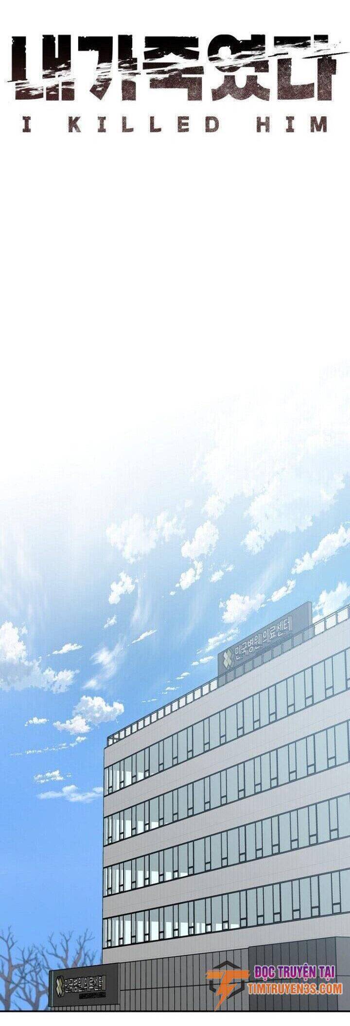 Tôi Đã Giết Hắn Chap 34 - Next Chap 35