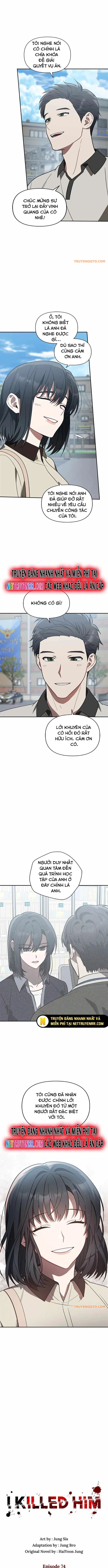 Tôi Đã Giết Hắn Chap 74 - Next Chap 75