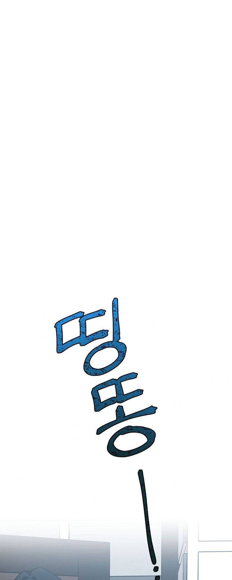 Tôi Đã Giết Hắn Chap 8 - Next Chap 9
