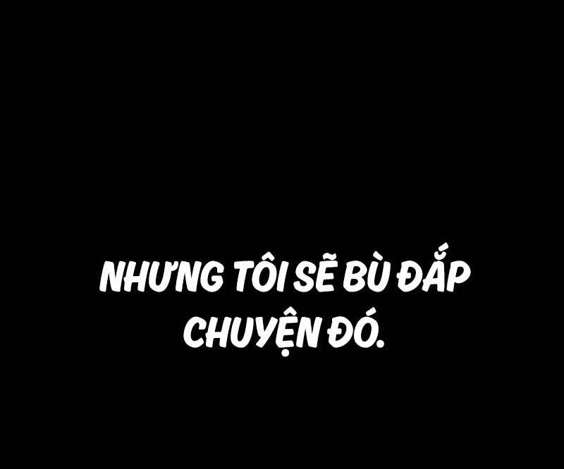 Tôi Đã Giết Tuyển Thủ Học Viện Chap 1 - Next Chap 2