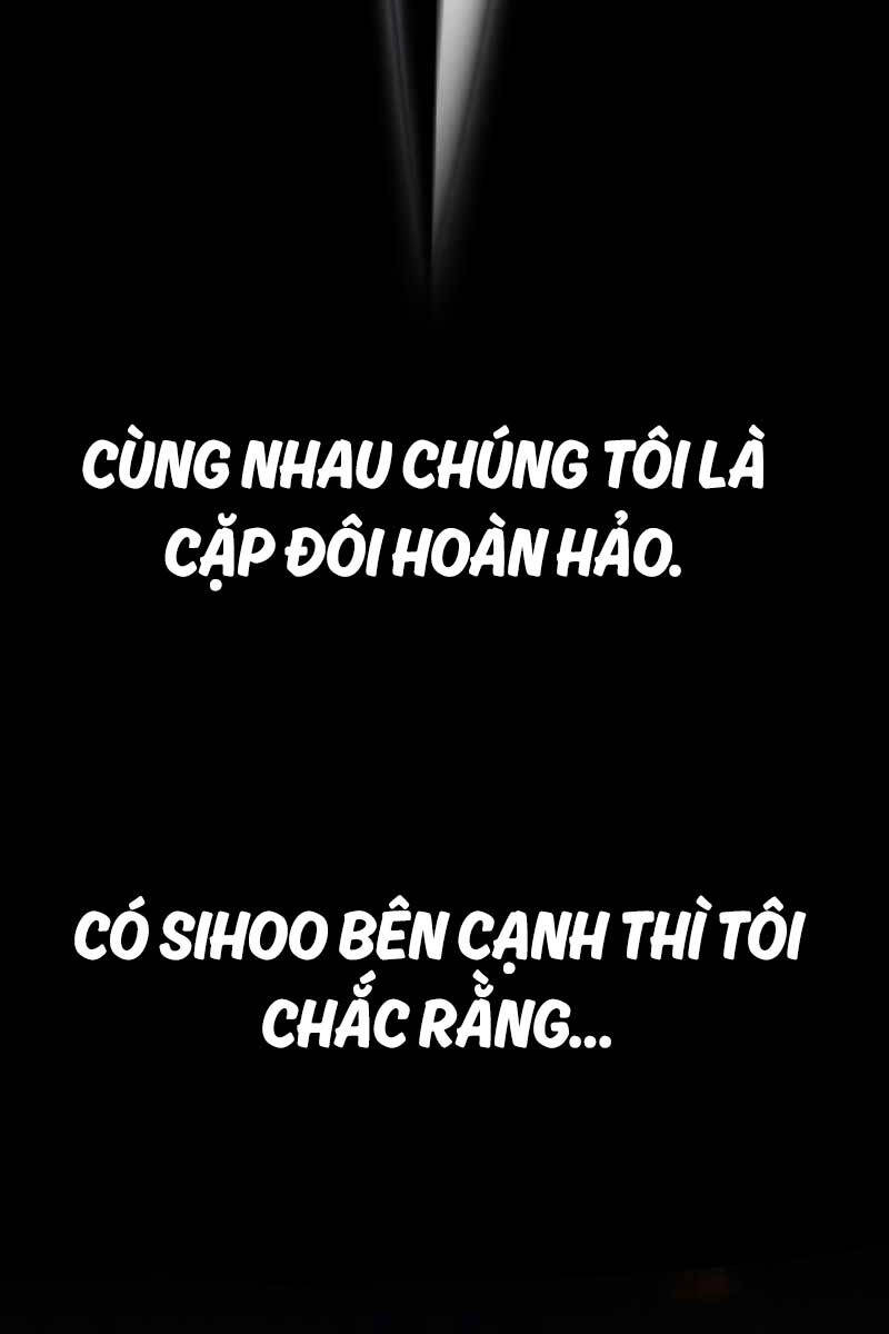 Tôi Đã Giết Tuyển Thủ Học Viện Chap 1 - Next Chap 2