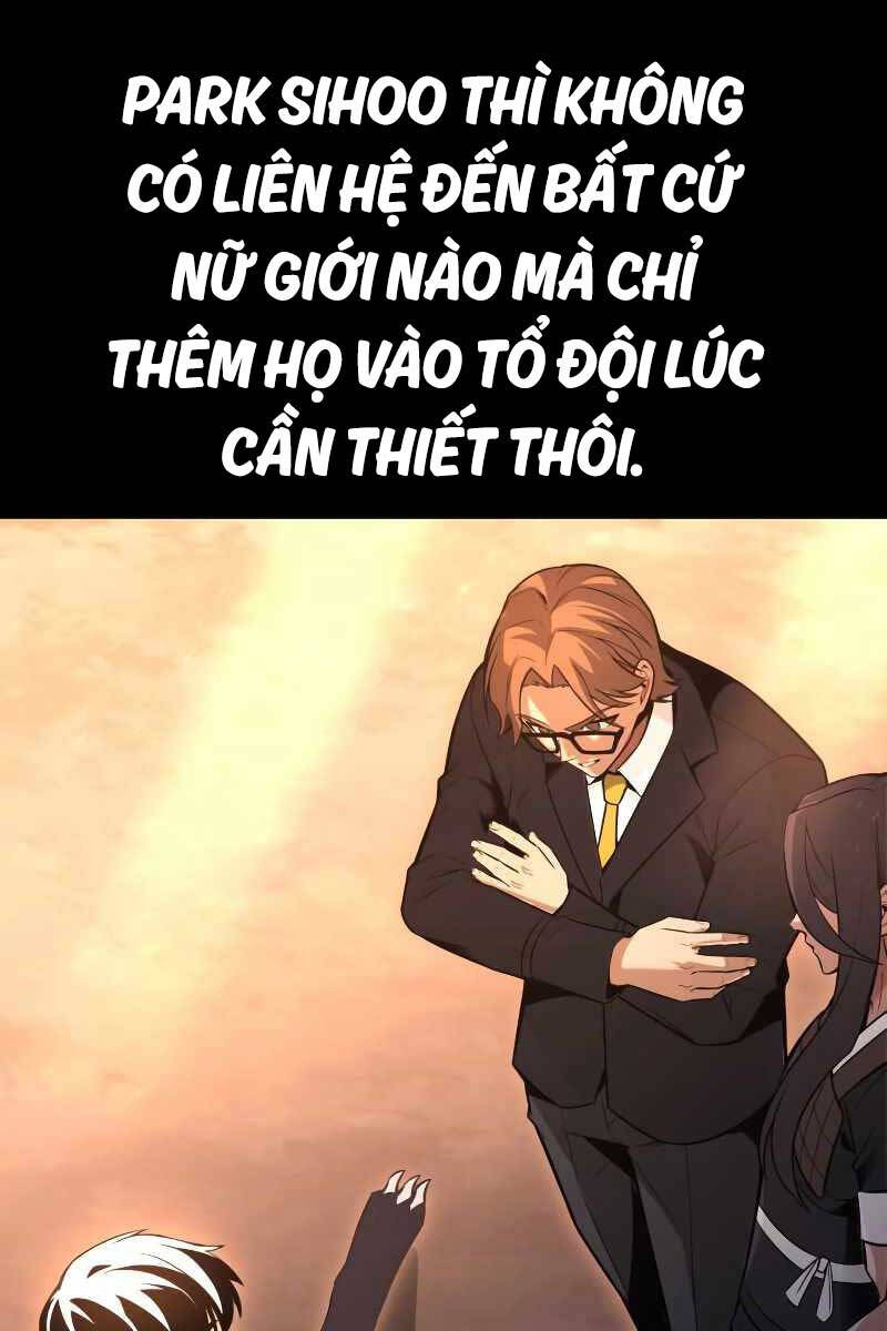 Tôi Đã Giết Tuyển Thủ Học Viện Chap 1 - Next Chap 2