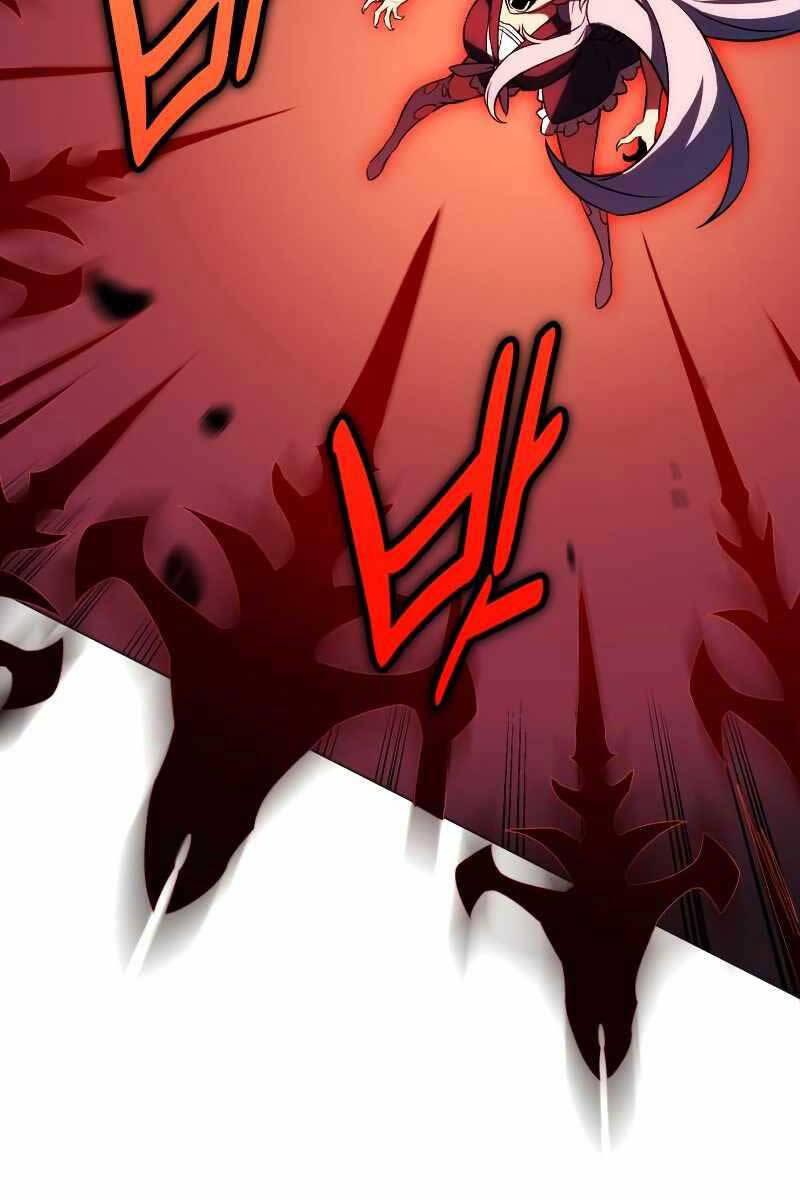 Tôi Đã Giết Tuyển Thủ Học Viện Chap 12 - Next Chap 13