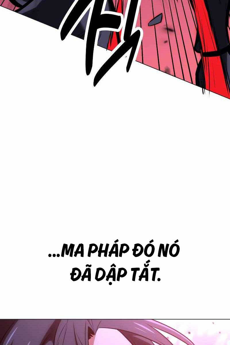 Tôi Đã Giết Tuyển Thủ Học Viện Chap 12 - Next Chap 13