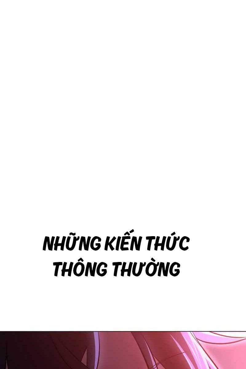 Tôi Đã Giết Tuyển Thủ Học Viện Chap 12 - Next Chap 13