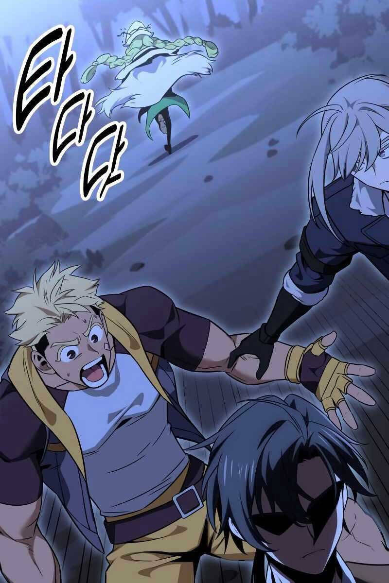 Tôi Đã Giết Tuyển Thủ Học Viện Chap 12 - Next Chap 13