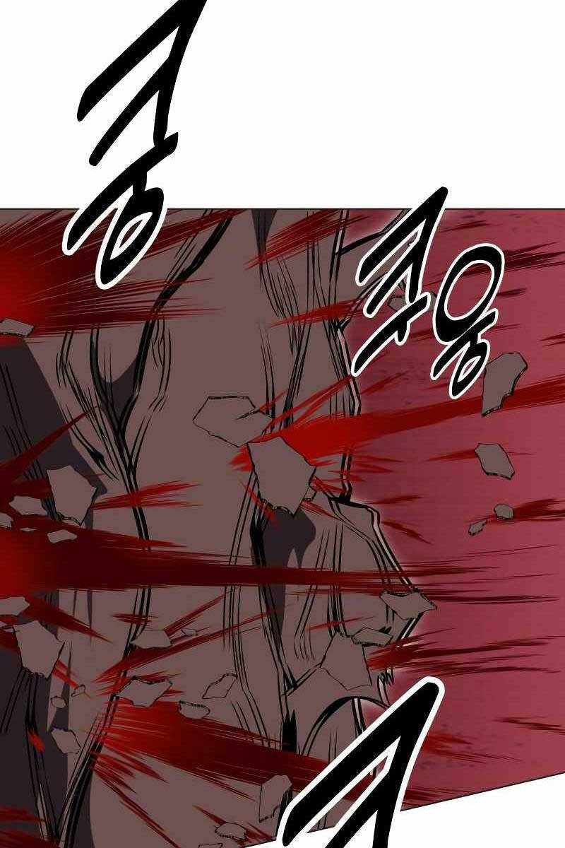 Tôi Đã Giết Tuyển Thủ Học Viện Chap 12 - Next Chap 13