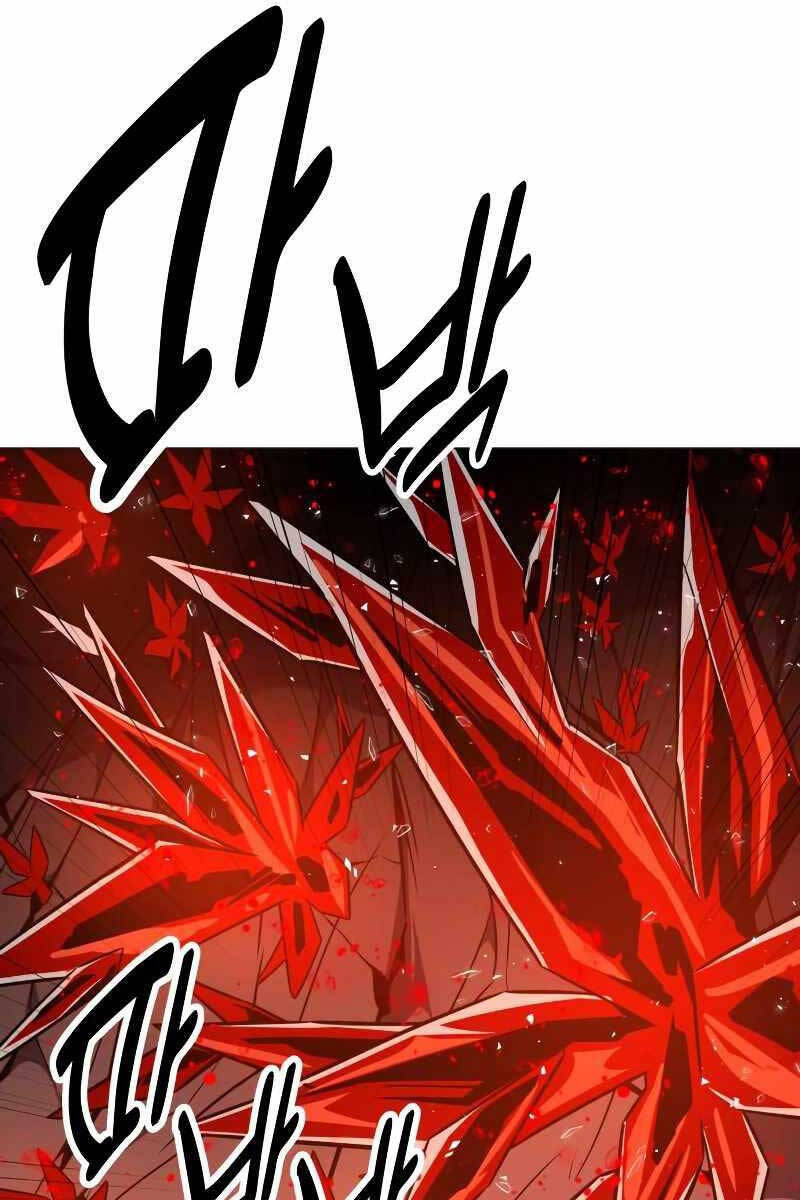 Tôi Đã Giết Tuyển Thủ Học Viện Chap 12 - Next Chap 13