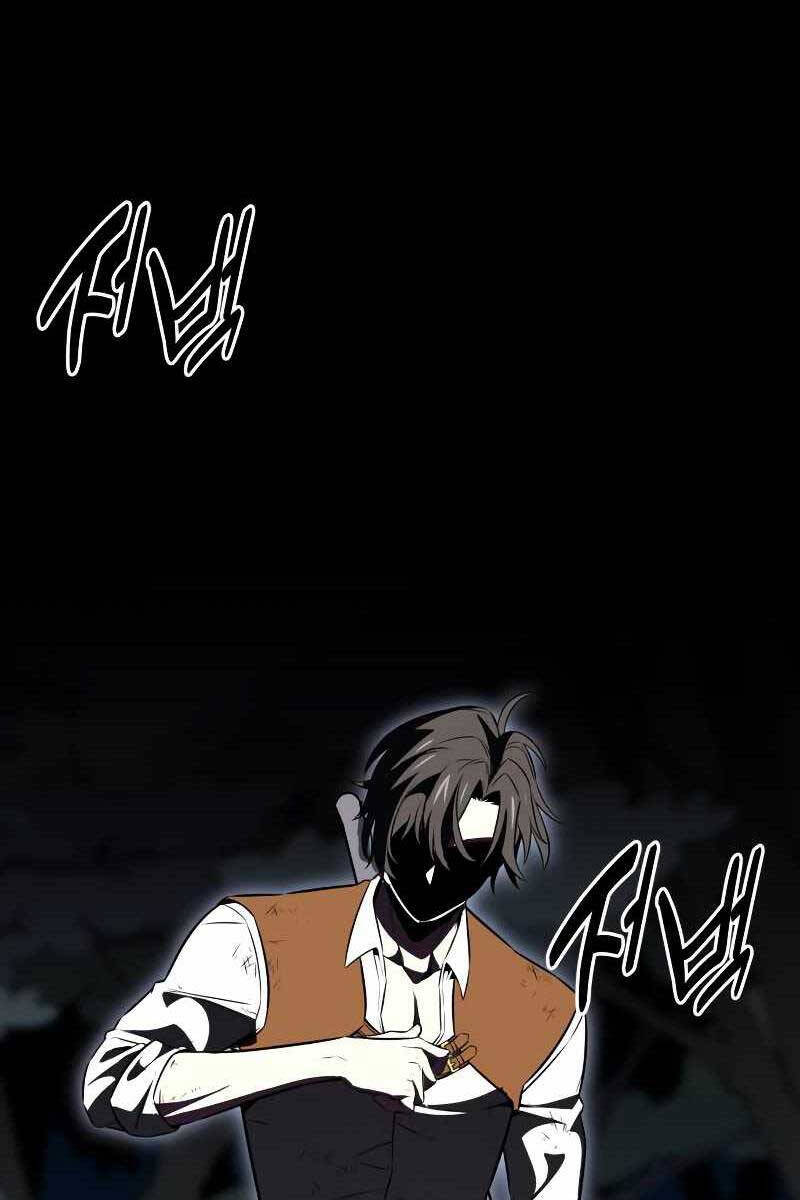 Tôi Đã Giết Tuyển Thủ Học Viện Chap 13 - Next Chap 14