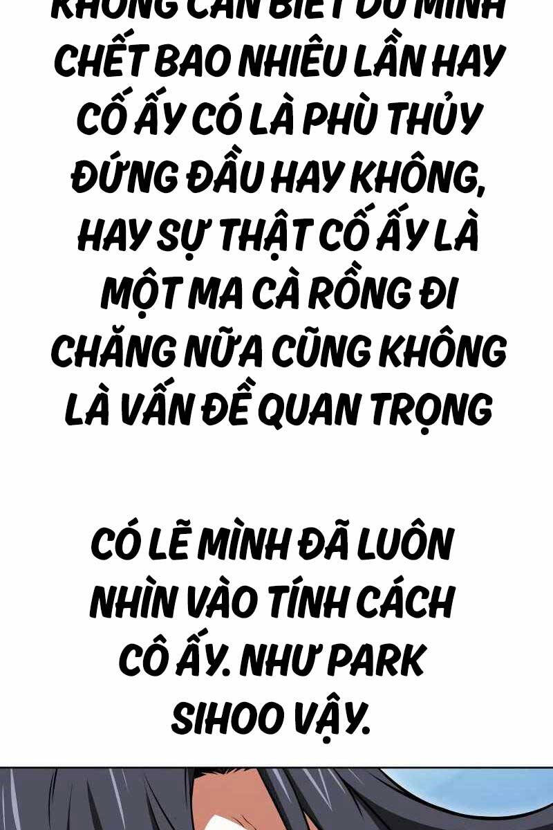 Tôi Đã Giết Tuyển Thủ Học Viện Chap 13 - Next Chap 14