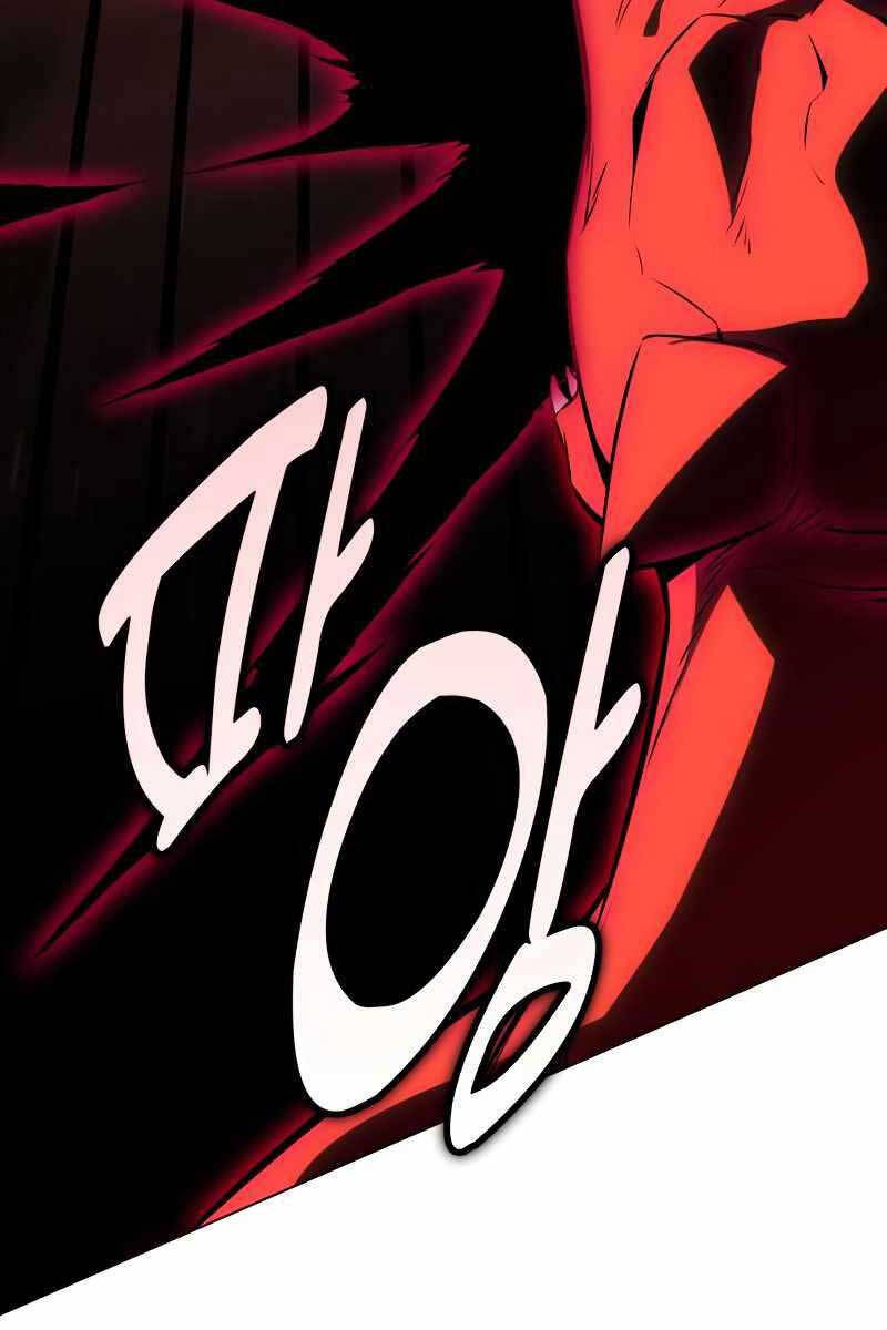 Tôi Đã Giết Tuyển Thủ Học Viện Chap 13 - Next Chap 14