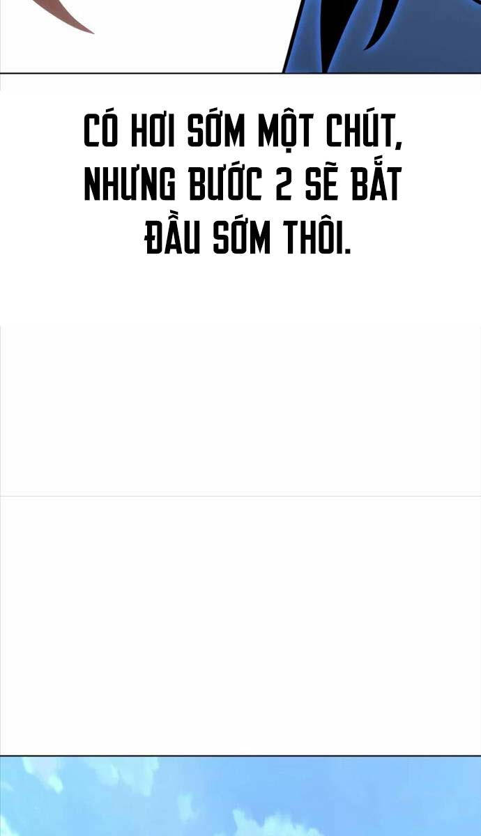 Tôi Đã Giết Tuyển Thủ Học Viện Chap 16 - Next Chap 17