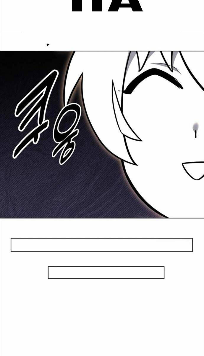 Tôi Đã Giết Tuyển Thủ Học Viện Chap 16 - Next Chap 17