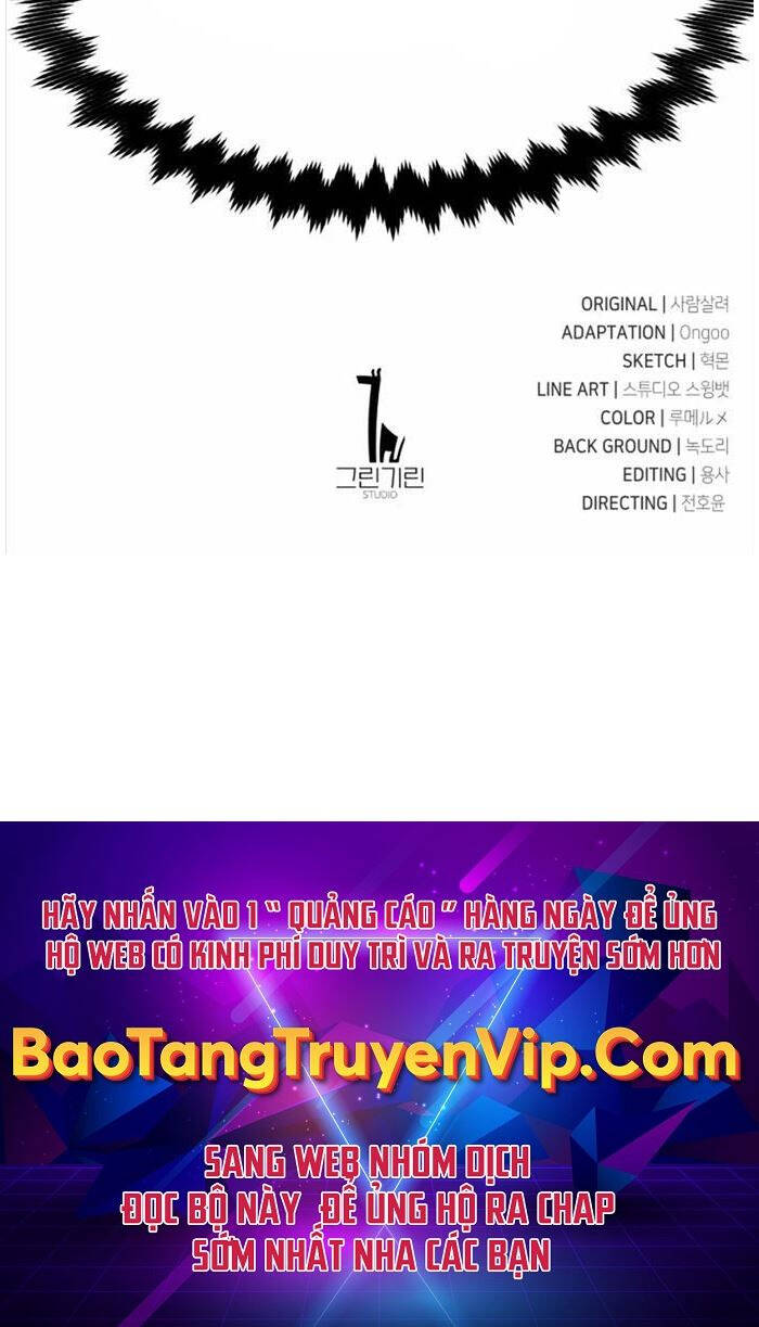 Tôi Đã Giết Tuyển Thủ Học Viện Chap 16 - Next Chap 17