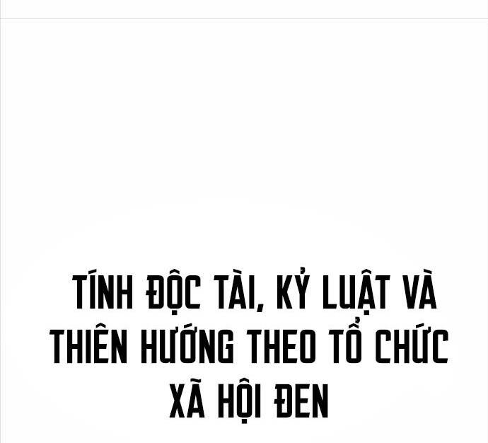 Tôi Đã Giết Tuyển Thủ Học Viện Chap 16 - Next Chap 17