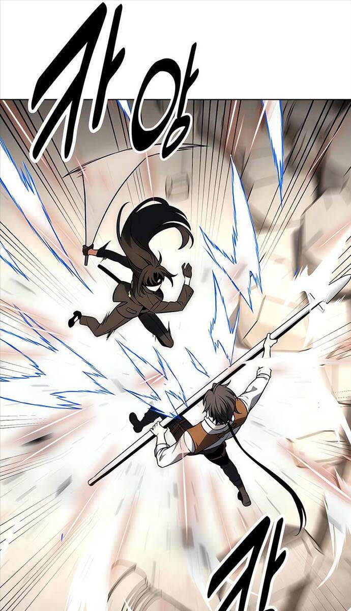 Tôi Đã Giết Tuyển Thủ Học Viện Chap 17 - Next Chap 18