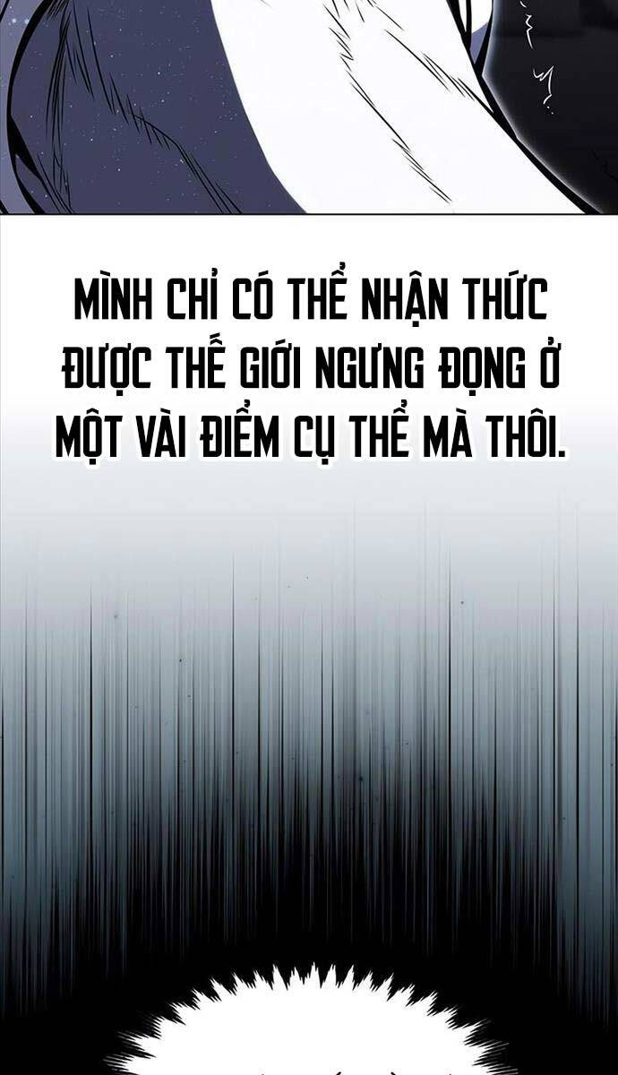Tôi Đã Giết Tuyển Thủ Học Viện Chap 17 - Next Chap 18