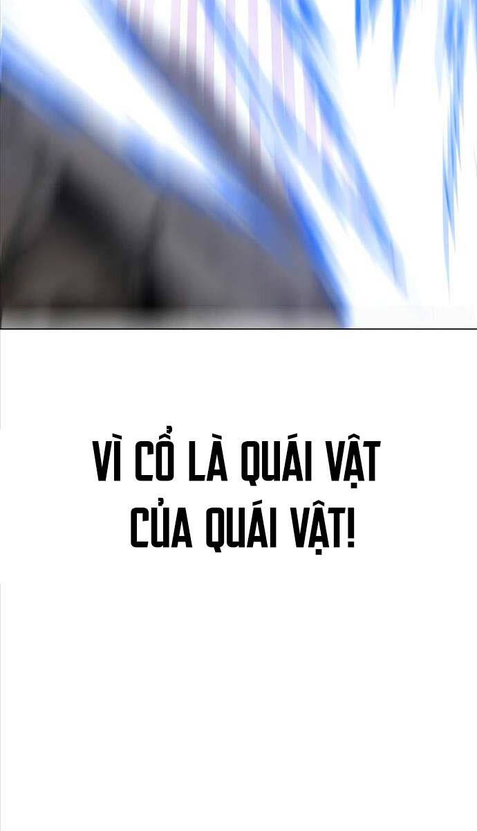 Tôi Đã Giết Tuyển Thủ Học Viện Chap 17 - Next Chap 18