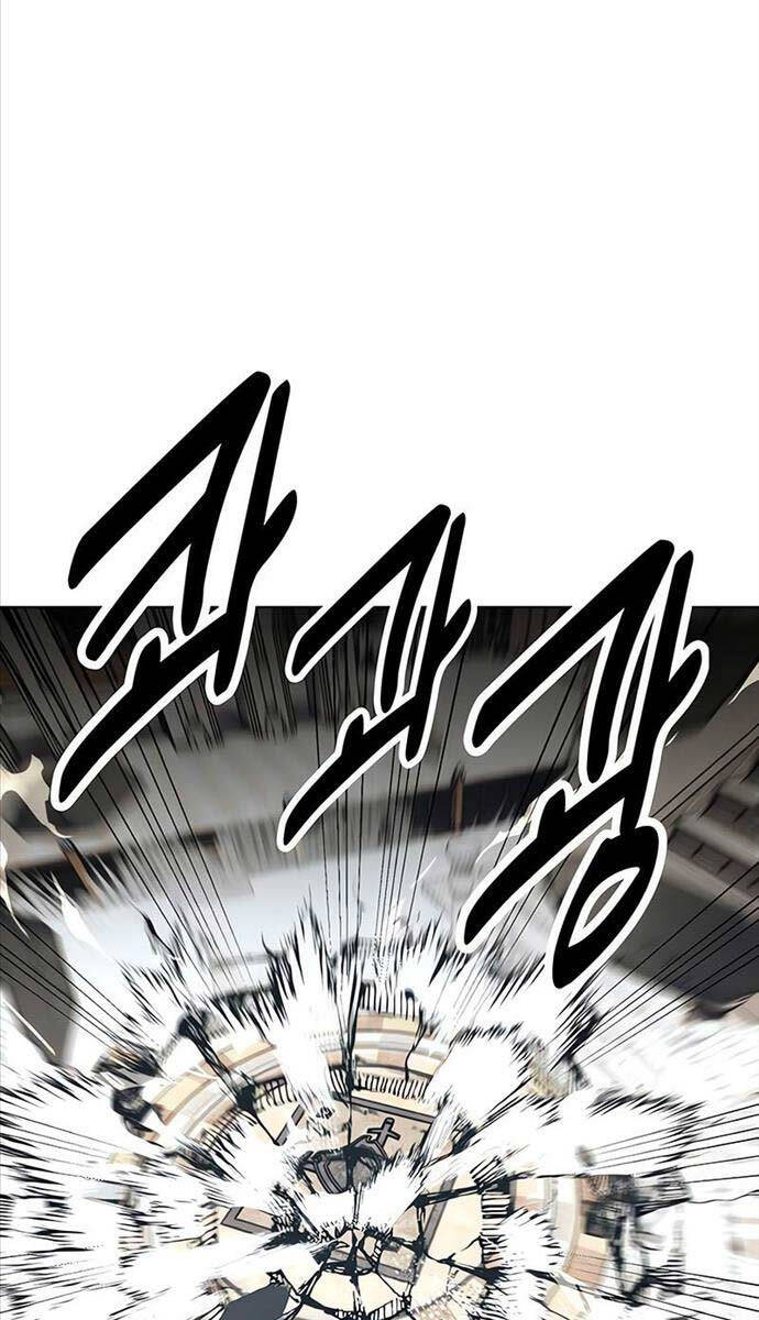 Tôi Đã Giết Tuyển Thủ Học Viện Chap 17 - Next Chap 18