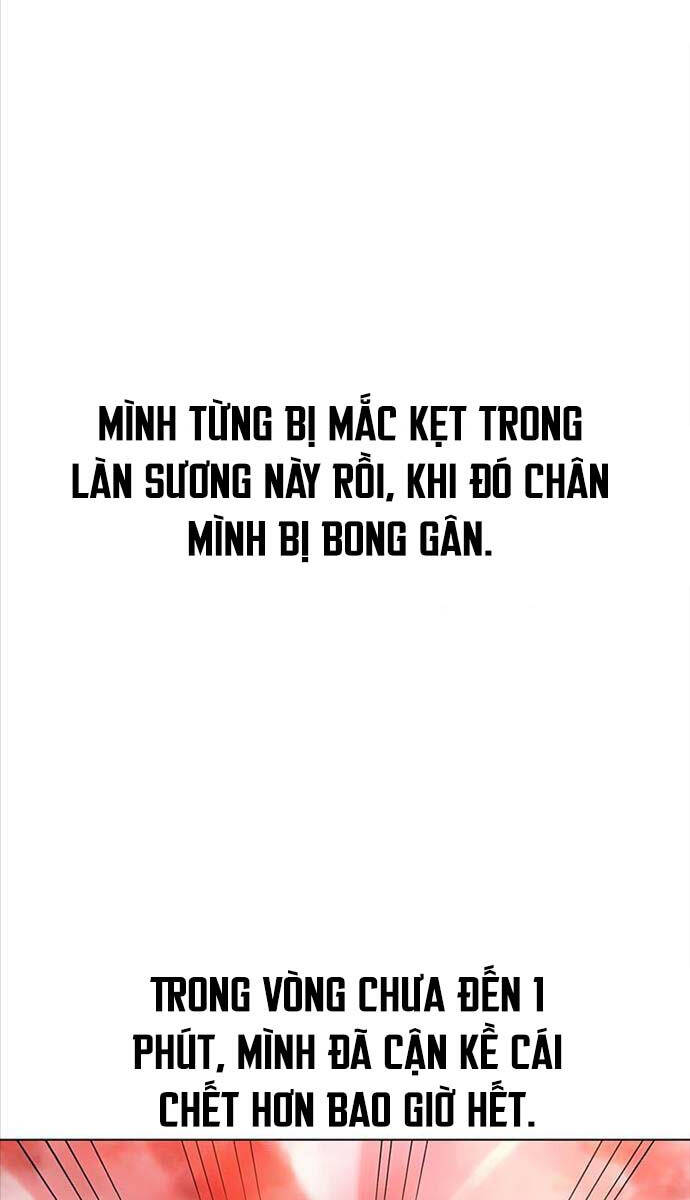 Tôi Đã Giết Tuyển Thủ Học Viện Chap 18 - Next Chap 19