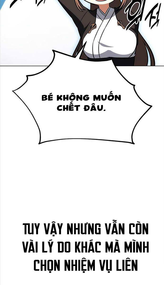 Tôi Đã Giết Tuyển Thủ Học Viện Chap 18 - Next Chap 19