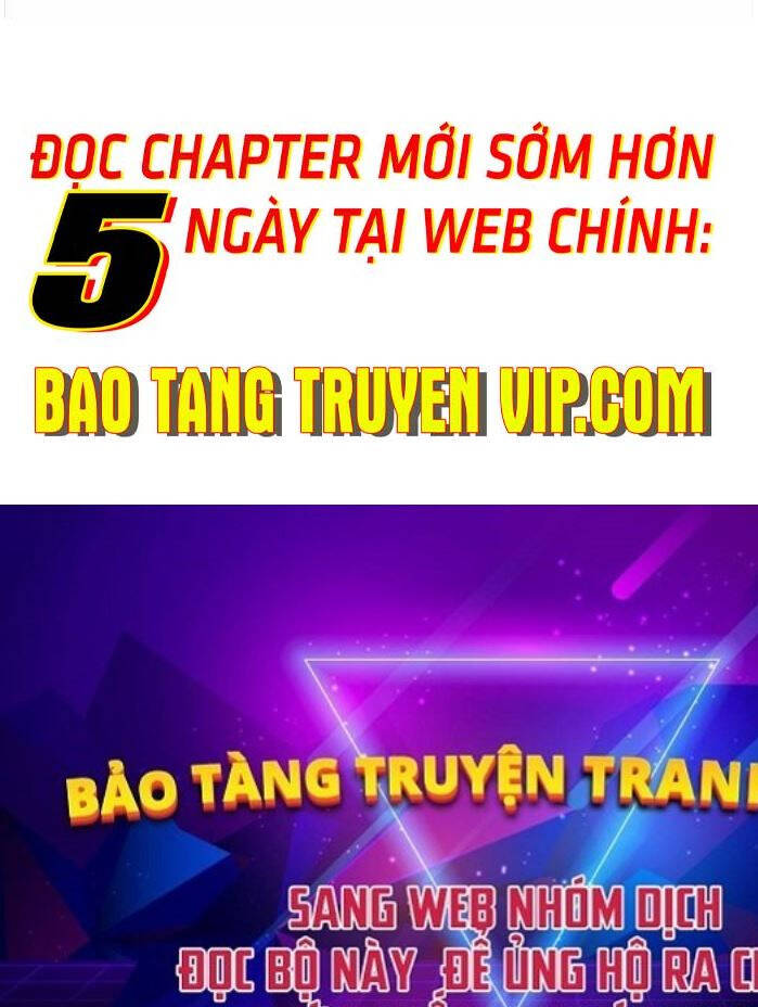 Tôi Đã Giết Tuyển Thủ Học Viện Chap 2 - Next Chap 3
