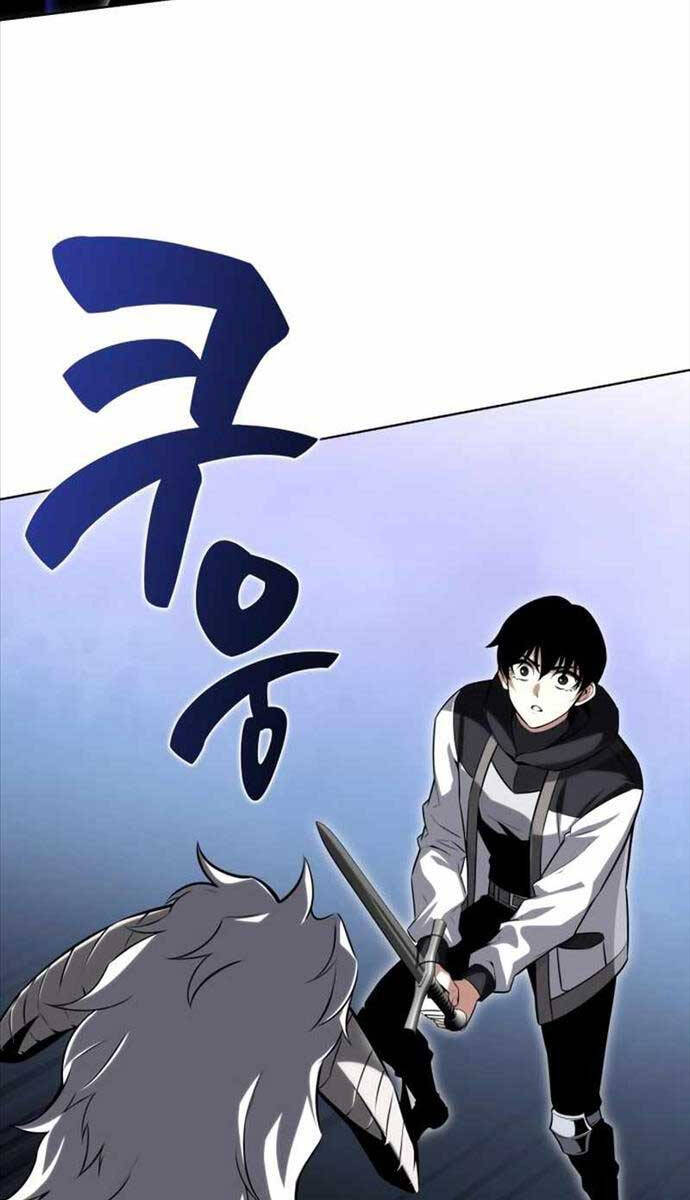 Tôi Đã Giết Tuyển Thủ Học Viện Chap 2 - Next Chap 3